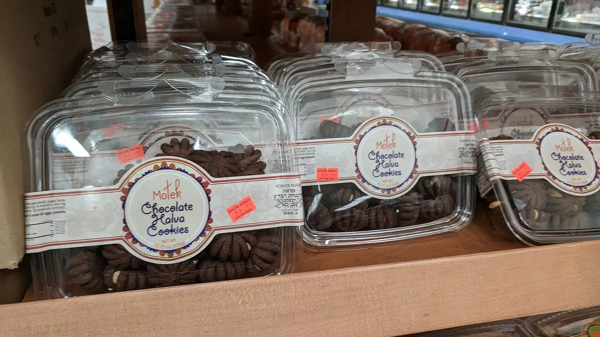 Artisan Bakery bakes